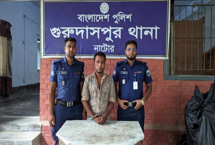 সুদের টাকা না দেয়ায় কৃষককে শিকলবন্দী